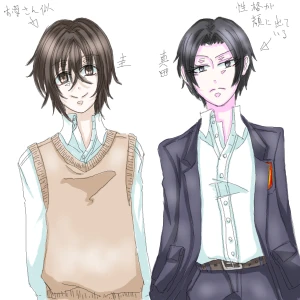 Re: 次のスレッドです。 by 汐女-Shiome-