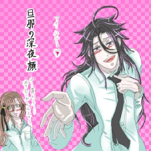 Re: 次のスレッドです。 by 汐女-Shiome-