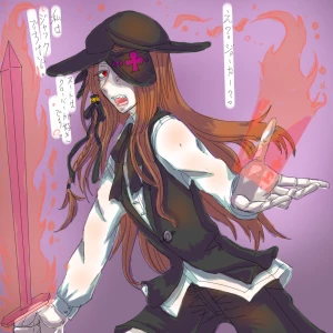 Re: 次のスレッドです。 by 汐女-Shiome-