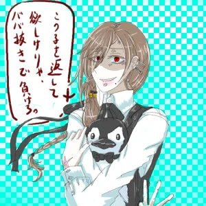 Re: 次のスレッドです。 by 汐女
