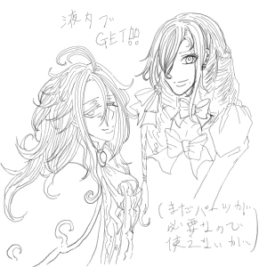 Re: 次のスレッドです。 by 汐女-Shiome-