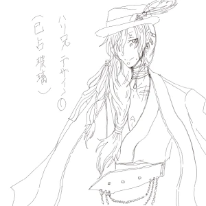 Re: 次のスレッドです。 by 汐女-Shiome-