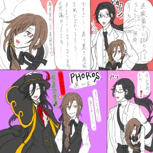 Re: 次のスレッドです。 by 汐女-Shiome-