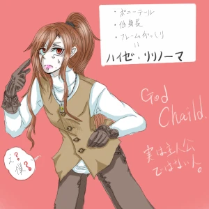 Re: 次のスレッドです。 by 汐女-Shiome- 25/07/05