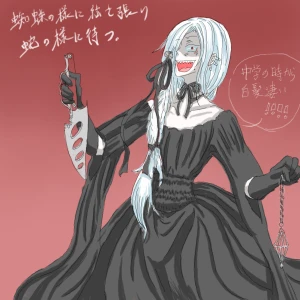 Re: 次のスレッドです。 by 汐女-Shiome- 25/07/05