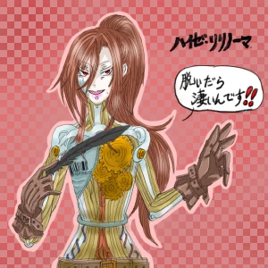 Re: 次のスレッドです。 by 汐女-Shiome- 25/07/06