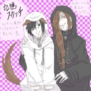 Re: 次のスレッドです。 by 汐女-Shiome-