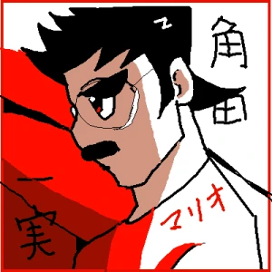 Re: 人生、長いから。 by ジロー