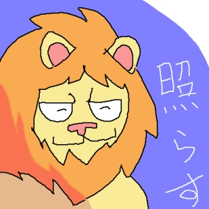 Re: 人生、長いから。 by ジロー