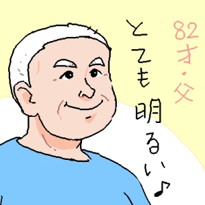 Re: 人生、長いから。 by ジロー