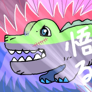 Re: 人生、長いから。 by ジロー