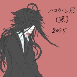 Re: 次のスレッドです。 by 汐女-Shiome- 25/08/04