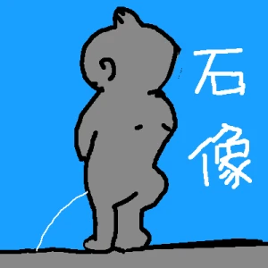 Re: マスコットキャラ by ジロー