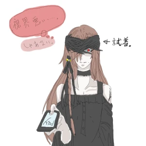 Re: 次のスレッドです。 by 汐女-Shiome- 25/08/09