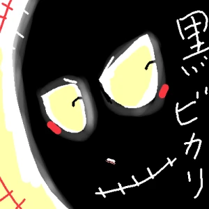 Re: マスコットキャラ by ジロー