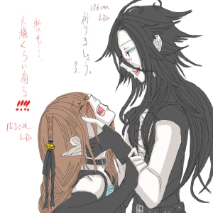 Re: 次のスレッドです。 by 汐女-Shiome- 25/08/14