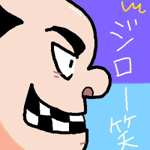 Re: マスコットキャラ by ジロー