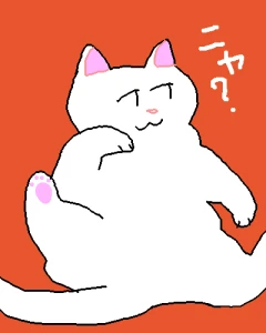 Re: マスコットキャラ by ジロー