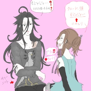 Re: 次のスレッドです。 by 汐女-Shiome-