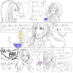 Re: 次のスレッドです。 by 汐女-Shiome-