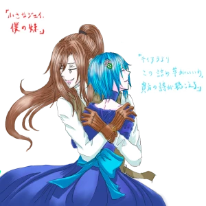 Re: 次のスレッドです。 by 汐女-Shiome-