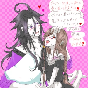 Re: 新しいスレッドです by 汐女-Shiome-