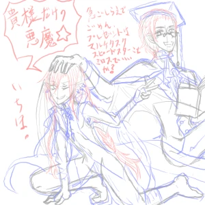 Re: 新しいスレッドです by 汐女-Shiome-