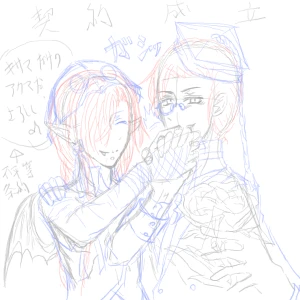 Re: 新しいスレッドです by 汐女-Shiome-