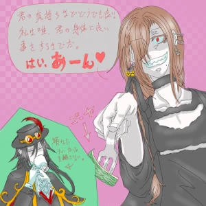 Re: 新しいスレッドです by 汐女-Shiome- 25/09/15
