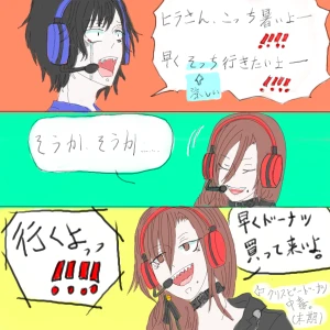 Re: 新しいスレッドです by 汐女-Shiome-