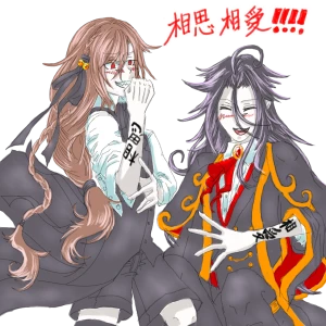 Re: 新しいスレッドです by 汐女-Shiome-