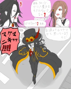 Re: 新しいスレッドです by 汐女-Shiome-