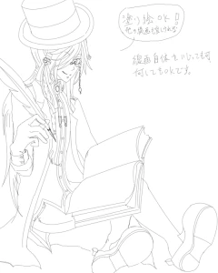 Re: 新しいスレッドです by 汐女-Shiome-