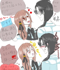 Re: 新しいスレッドです by 汐女-Shiome-