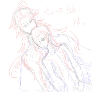 Re: 新しいスレッドです by 汐女-Shiome-