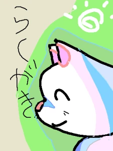 Re: FREE by ジロー