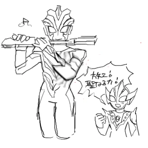 Re: 無題 by ヤワイ