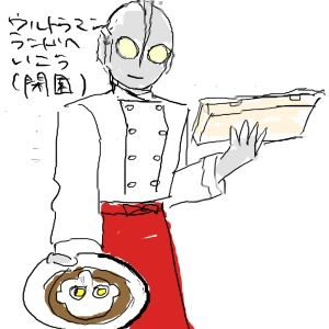 Re: 無題 by ヤワイ