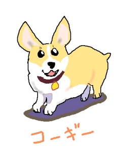 Re: FREE by ジロー