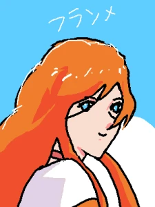 Re: FREE by ジロー