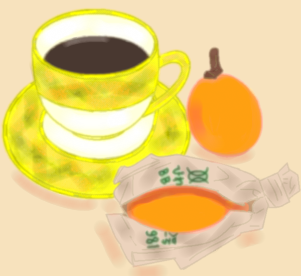 枇杷とコーヒー by ヤッホー