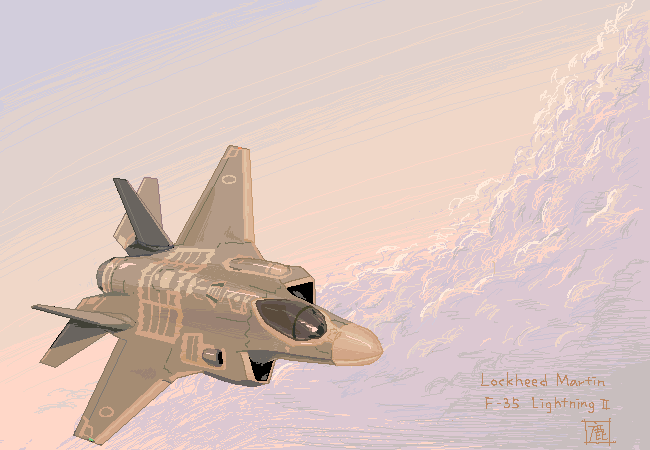 「F-35ライトニングⅡ」イラスト/鹿丸煮 (テーマフリーお絵かき掲示板) 04/30 22:41