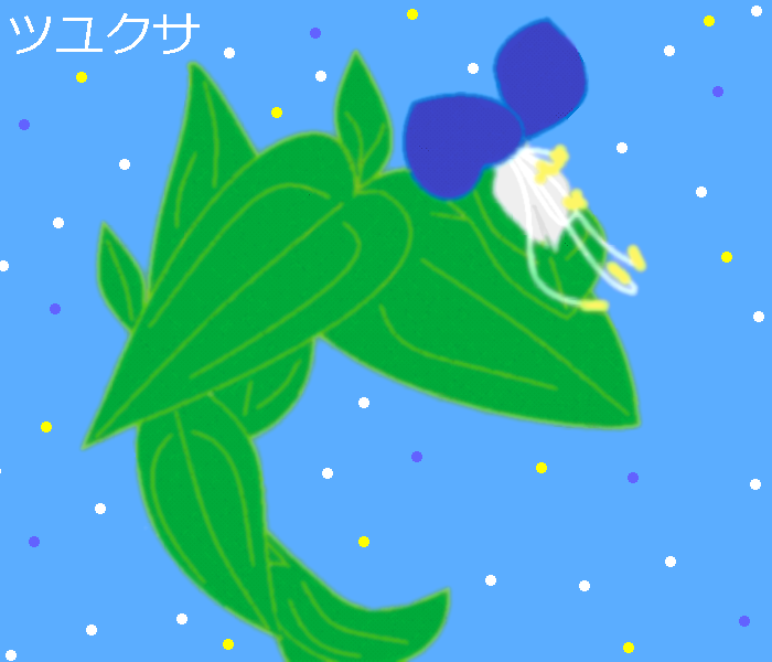 テーマフリーお絵かき掲示板「Re: 無題」イラスト/ヤッホー