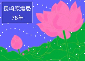 Re: ひまわり by ヤッホー 700x500 - テーマフリーお絵かき掲示板