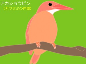 「Re: 無題」イラスト/ヤッホー (テーマフリーお絵かき掲示板) 08/07 9:51