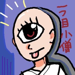 Re: お絵かき by ジロー 400x400 - テーマフリーお絵かき掲示板