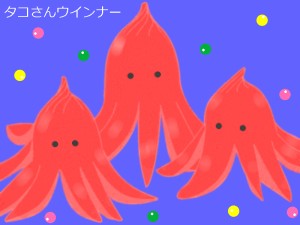 Re: 無題 by ヤッホー 800x600 - テーマフリーお絵かき掲示板