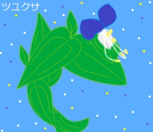 「Re: 無題」イラスト/ヤッホー (テーマフリーお絵かき掲示板) 10/14 9:17