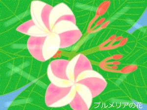 「Re: 無題」イラスト/ヤッホー (テーマフリーお絵かき掲示板) 10/16 9:37