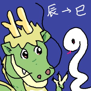 「Re: ご自由に」イラスト/ジロー (テーマフリーお絵かき掲示板) 11/02 3:26